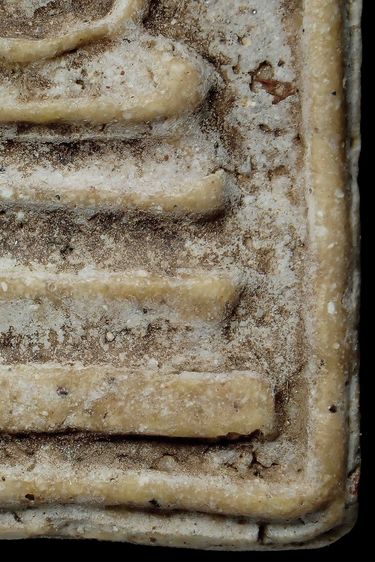 พระสมเด็จ รูปที่ 9