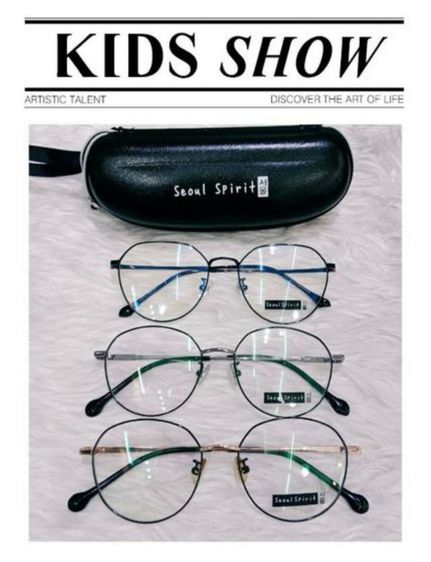 บริการตรวจวัดสายตาประกอบแว่น  มีกรอบแว่นตาทันสมัย พร้อมเลนส์หลากหลายชนิดให้เลือกถึงบ้านท่านโดยช่างผู้ชำนาญงานประสบการณ์สูงครับ รูปที่ 7