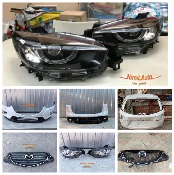🔥 อะไหล่ Mazda CX-5 KE ของแท้ศูนย์ ราคาดี พร้อมส่งทั่วไทย ไฟหน้า ไฟท้าย กันชน ประตู ฝากระโปรง กระจกมองข้าง บอดี้พาร์ทครบ จาก NIMIT AUTO