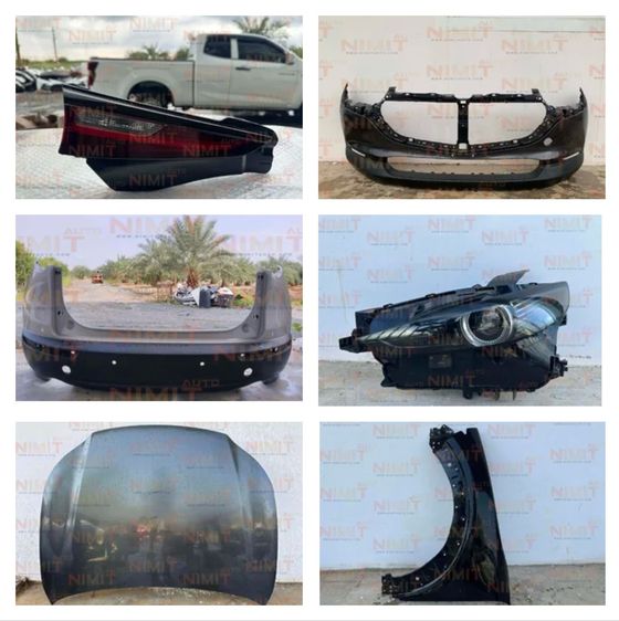 🔥 อะไหล่ Mazda CX-30 DM ของแท้ศูนย์ ราคาดี พร้อมส่งทั่วไทย ไฟหน้า ไฟท้าย กันชน ประตู ฝากระโปรง กระจกมองข้าง บอดี้พาร์ทครบ จาก NIMIT AUTO "