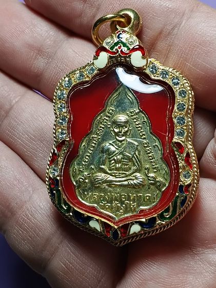 เหรียญใบสาเก หลวงปู่ทวด วัดช้างให้ ปี 2506 เนื้ออัลปาก้ากะหลั่ยทอง เนื้อนี้หายาก พบน้อย นานๆเจอที พระสภาพสวยเก่าเดิมดี สุดยอดนิรันตรายครับ รูปที่ 7