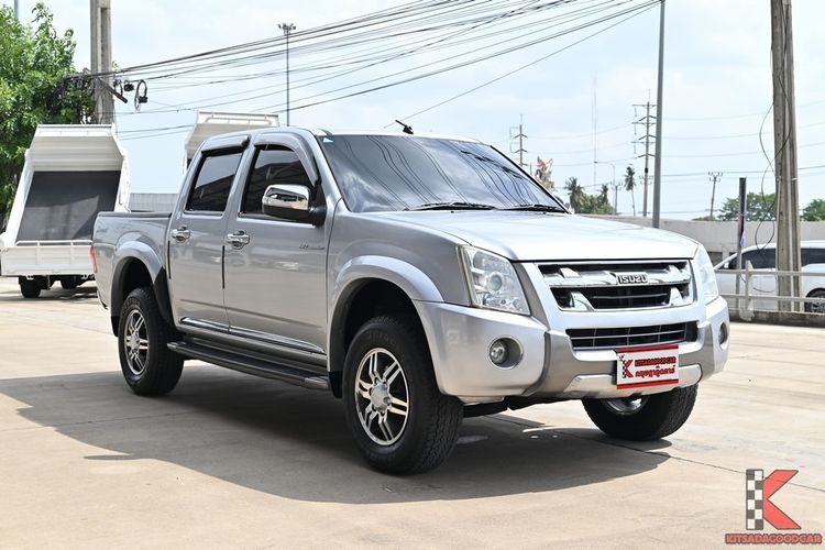 Isuzu D-MAX 2011 2.5 Hi-Lander Super Titanium Pickup ดีเซล ไม่ติดแก๊ส เกียร์ธรรมดา บรอนซ์เงิน