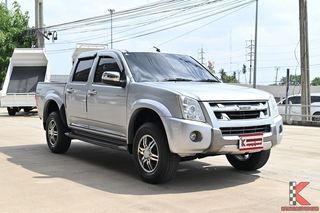รถกระบะ 4 ประตูมือสอง Isuzu D-MAX 2.5 ปี 2011 Super Titanium ตัวท็อป เครื่อง 2.5 สภาพสวยจัด (รหัสสินค้า EIEH)