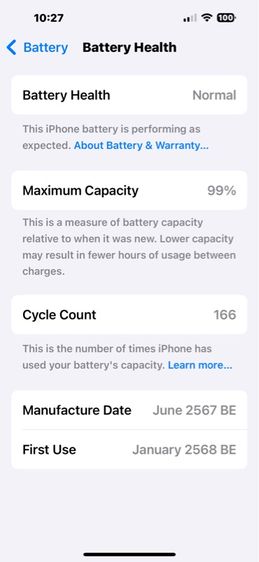 สภาพป้ายแดง ประกันมคปีหน้าแบต99 iPhone 15plus 128GB สีฟ้า กล่องครบ ใส่เคสตลอด ติดฟิล์มกระจก ปีเดียว เจ้าของขายเอง รูปที่ 8