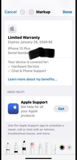 สภาพป้ายแดง ประกันมคปีหน้าแบต99 iPhone 15plus 128GB สีฟ้า กล่องครบ ใส่เคสตลอด ติดฟิล์มกระจก ปีเดียว เจ้าของขายเอง รูปที่ 6