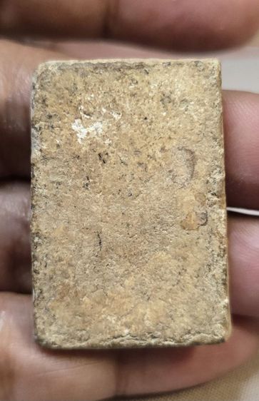 พระสมเด็จเก่า350บาทรวมส่ง รูปที่ 10