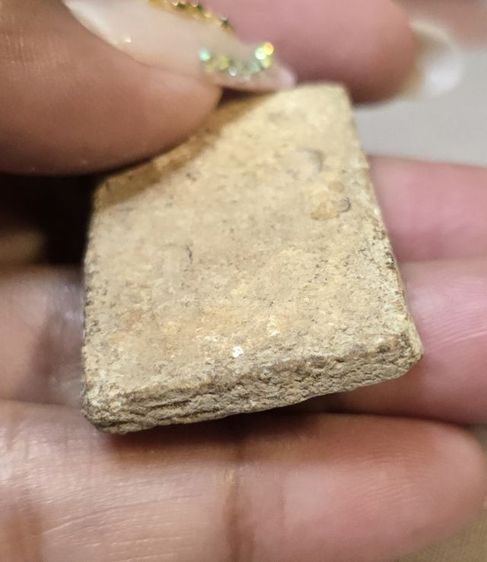 พระสมเด็จเก่า350บาทรวมส่ง รูปที่ 11