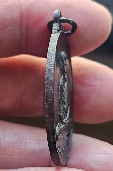 เหรียญหลวงพ่อเกษม เขมโก วัดพลับพลา จ.นนทบุรี ปี 2517 รูปที่ 6