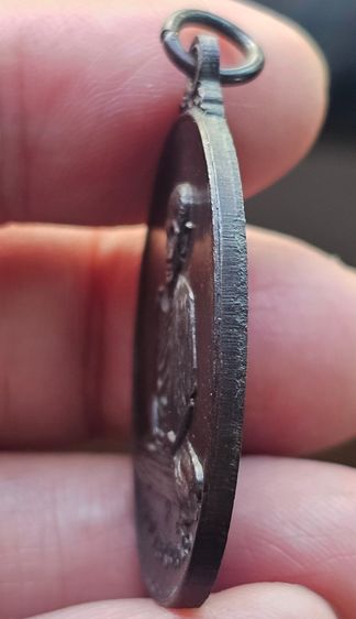 เหรียญหลวงพ่อเกษม เขมโก วัดพลับพลา จ.นนทบุรี ปี 2517 รูปที่ 5