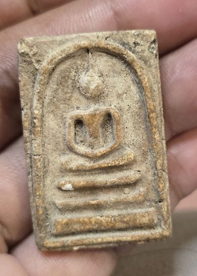 พระสมเด็จเก่า350บาทรวมส่ง