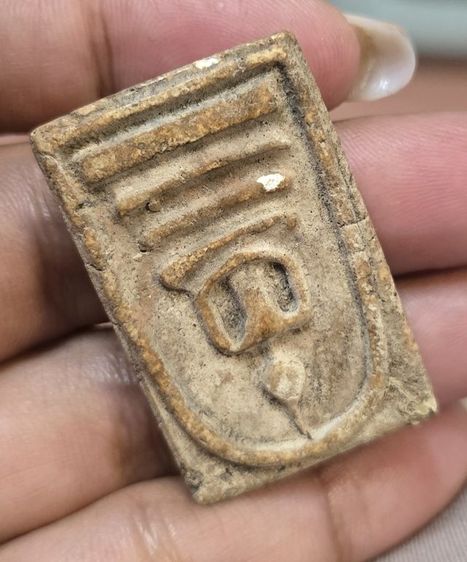 พระสมเด็จเก่า350บาทรวมส่ง รูปที่ 4