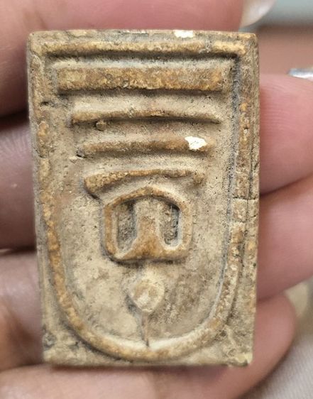 พระสมเด็จเก่า350บาทรวมส่ง รูปที่ 3