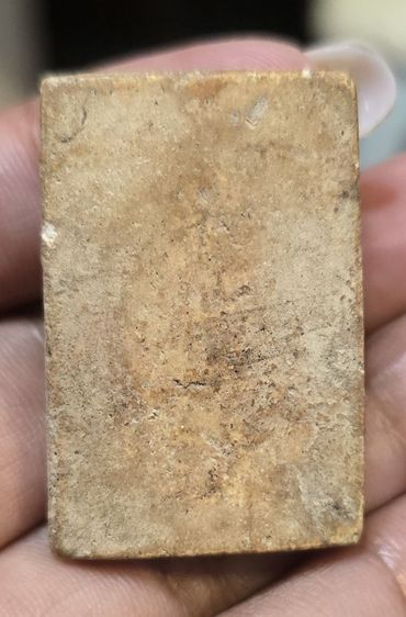 พระสมเด็จเก่า350บาทรวมส่ง รูปที่ 10