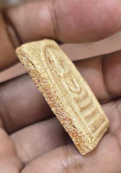 พระสมเด็จเก่า350บาทรวมส่ง รูปที่ 5