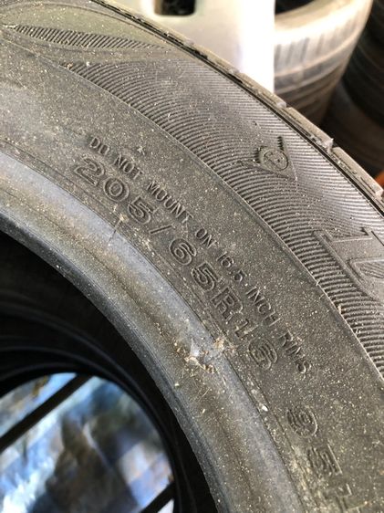 ยาง Dunlop 205 65 16 ปี23 รูปที่ 8