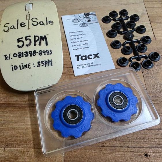 ลูกรอกตีนผี TACX 10 ฟัน รูปที่ 6
