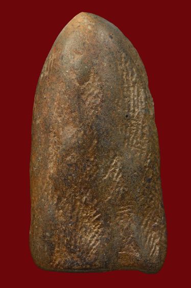 พระเนื้อดินเก่า ฐาน1.1 สูง2.4 ซ.ม BB 67 รูปที่ 2