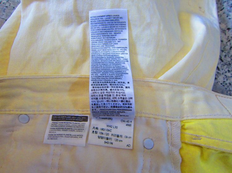 ขาย Levi's 501 W 42 L30  (ของแท้ๆ) Made in EGYPT ชายหรือหญิง ใส่ได้ รูปที่ 12