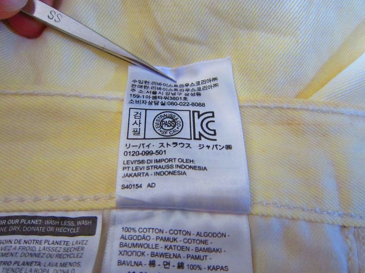ขาย Levi's 501 W 42 L30  (ของแท้ๆ) Made in EGYPT ชายหรือหญิง ใส่ได้ รูปที่ 11