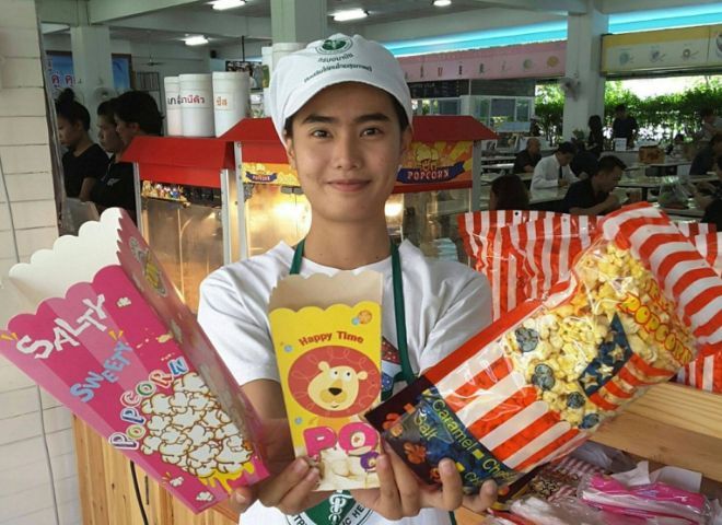 บูทป๊อปคอร์น รูปที่ 3