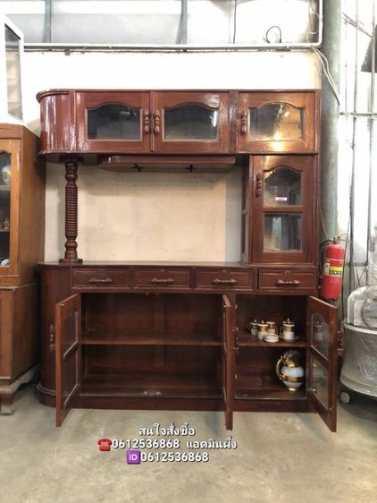 ตู้บาร์ไม้ม่ะค่าเก่า