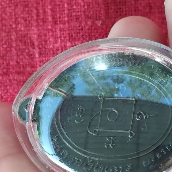 พระบ้านเก็บเก่า หลวงพ่อแดงปี 2503 รูปที่ 7