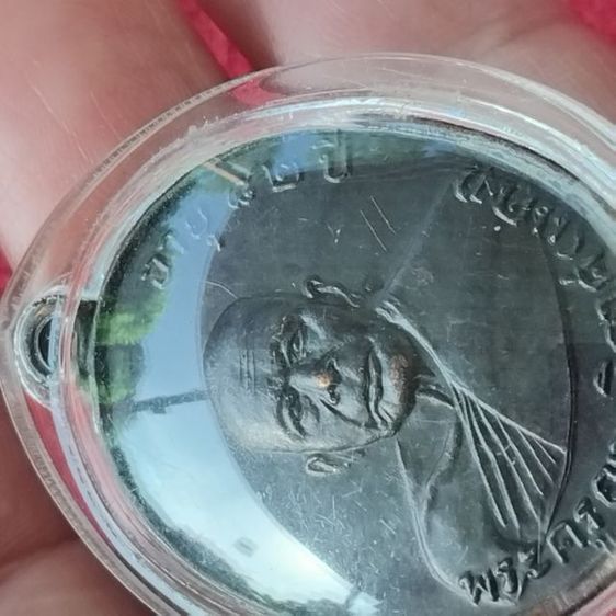 พระบ้านเก็บเก่า หลวงพ่อแดงปี 2503 รูปที่ 4