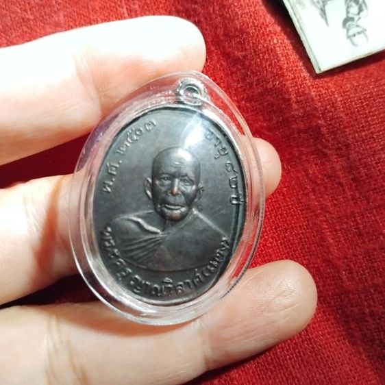 พระบ้านเก็บเก่า หลวงพ่อแดงปี 2503 รูปที่ 3