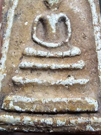 พระสมเด็จวัดระฆังลงลักน้ำเกลี้ยง รูปที่ 17