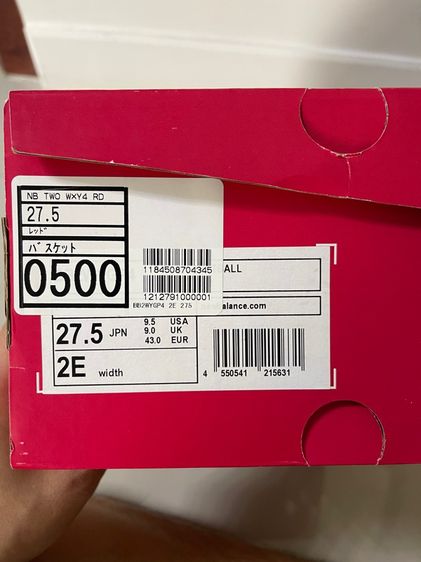 รองเท้าบาส New Balance Two Wxy v4 9.5US.แท้ มือ2 (มีกล่อง ญี่ปุ่นแท้) รูปที่ 12