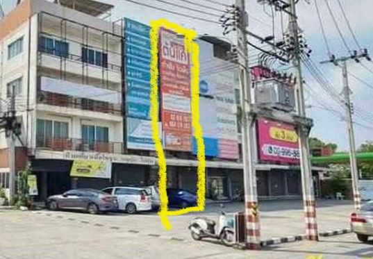 ให้เช่า อาคารพาณิชย์ 4 ชั้น พหล73 รูปที่ 2