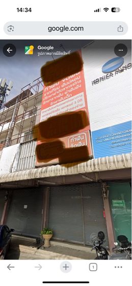 ให้เช่า อาคารพาณิชย์ 4 ชั้น พหล73