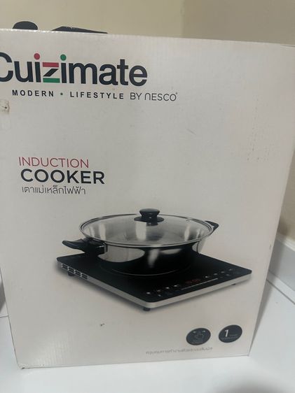 หม้อและกระทะ เตาไฟฟ้า