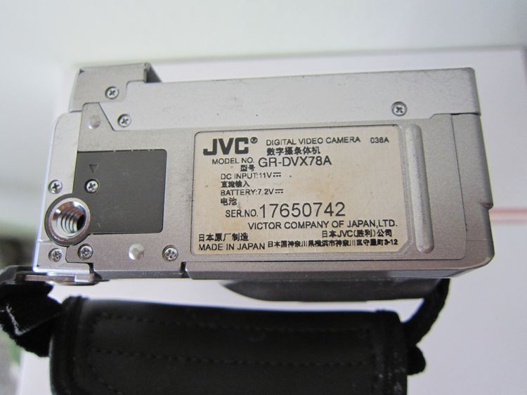 ขายกล้อง JVC รุ่นเก่า สำหรับนักสะสม รูปที่ 9