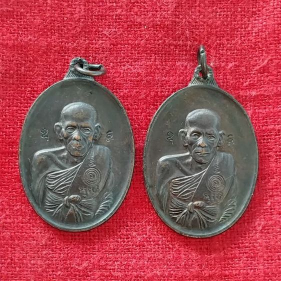 พระบ้านเก็บเก่า เหรียญหลวงพ่อเอีย เก่าๆ เหรียญละ 750 รูปที่ 2