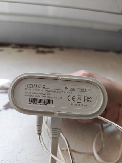 imilab hub  รูปที่ 2