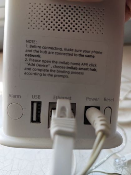 imilab hub  รูปที่ 3