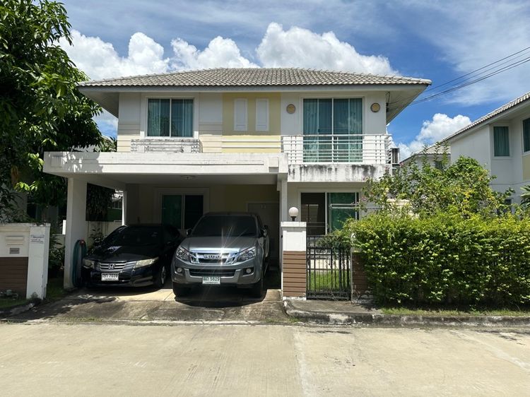 Homeplace Wongwaen-Rattanathibet