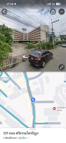 ใช่ ขายที่ดินพร้อมโรงแรม รูปที่ 3