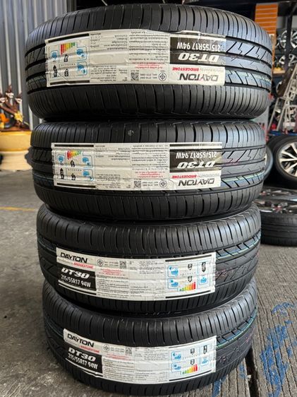 MG ZS ขอบ 17 นิ้ว TOP 💢 รูปที่ 12