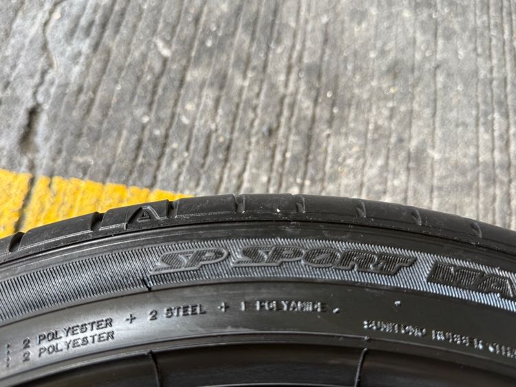 Toyota Altis GR Sport 17 นิ้ว Top Hybrid 💢 รูปที่ 4