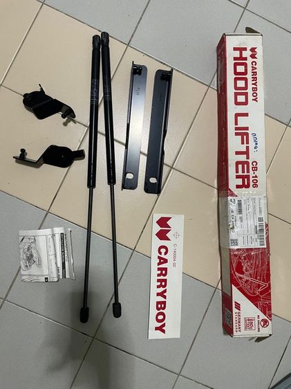 โช้คค้ำฝากระโปรงหน้า Toyota Revo