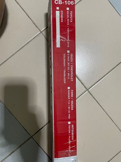 โช้คค้ำฝากระโปรงหน้า Toyota Revo รูปที่ 3