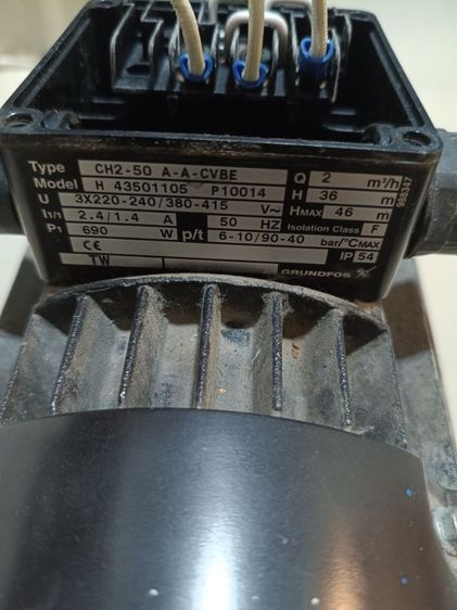 ปั้มน้ำ รูปที่ 7