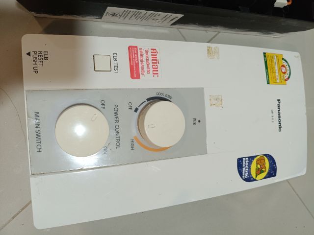 เครื่องทำน้ำอุ่น panasonic รูปที่ 2