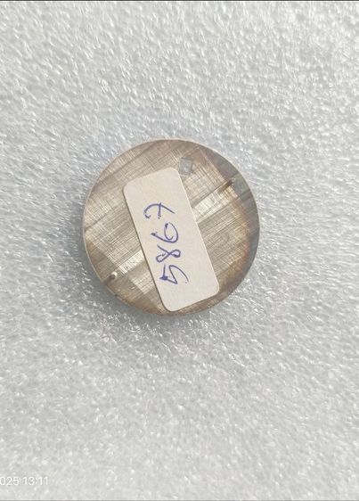 Halminton แท้ รูปที่ 2