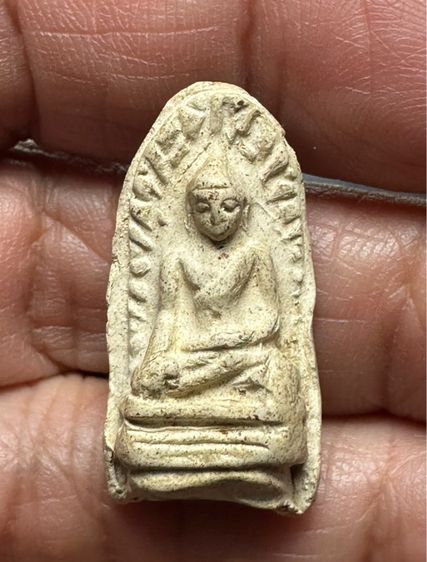 พระรอดลำพูน องค์ละ 1000 รูปที่ 13