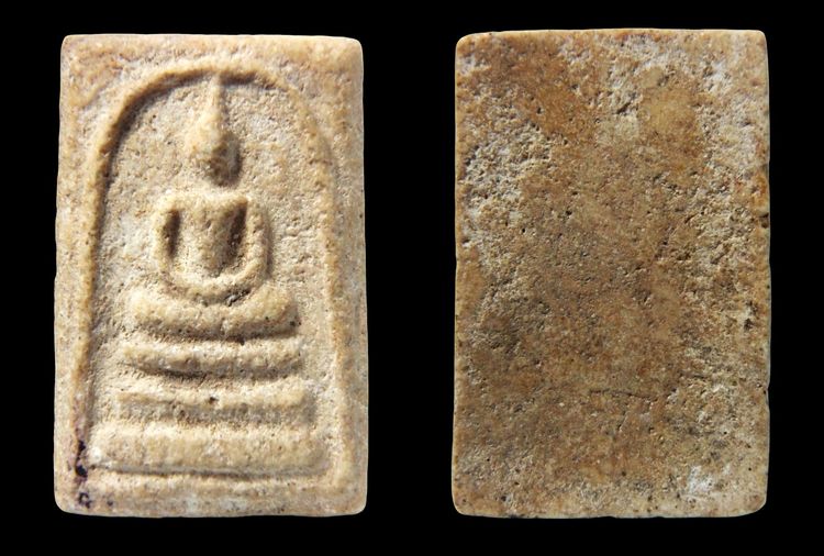 พระสมเด็จวัดระฆัง  AA778521 รูปที่ 4