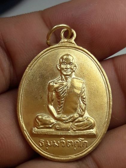 c เหรียญเจ้าคุณนรวัดเทพศิรินทร์