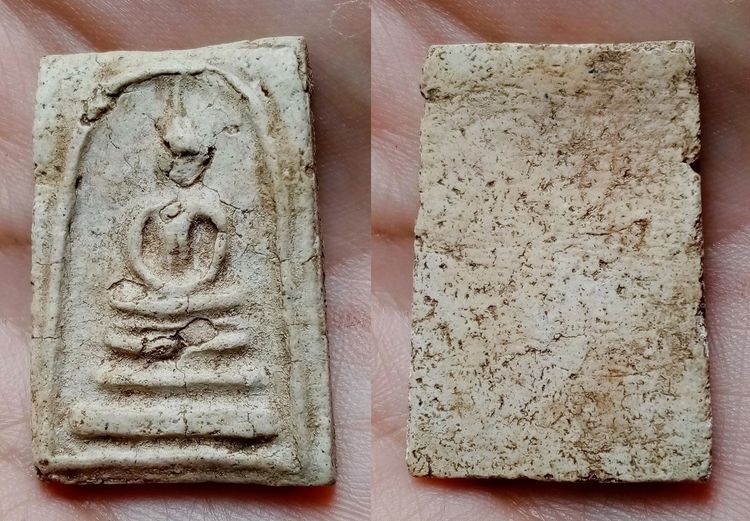 พระเก่า ผ่านการใช้